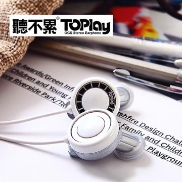 【TOPlay聽不累 】磁吸式智慧通話耳機-極簡白~