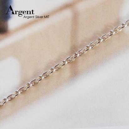 【ARGENT銀飾】單鍊系列「日字鍊」純銀項鍊(鍊寬3mm)
