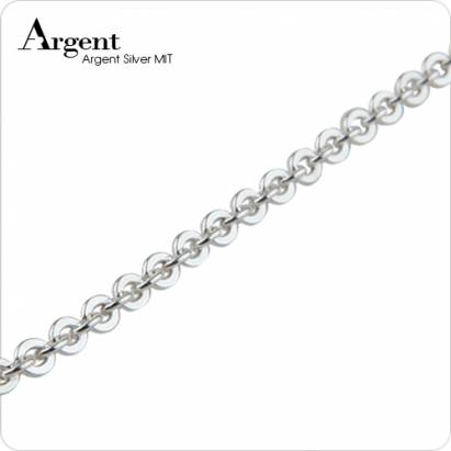 【ARGENT銀飾】單鍊系列「圈圈鍊」純銀項鍊(鍊寬2.5mm)
