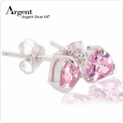 【ARGENT銀飾】單鑽系列「純銀-粉心鑽」純銀耳環
