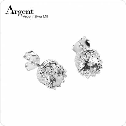 【ARGENT銀飾】單鑽系列「純銀-圓鑽-皇冠耳環」純銀耳環