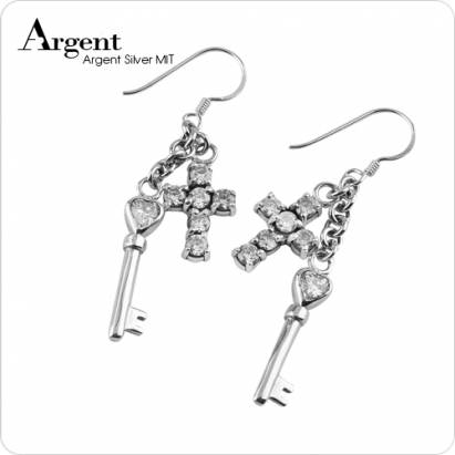 【ARGENT銀飾】晶鑽系列「十字心鑰(白)」 純銀耳環