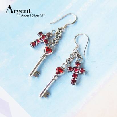 【ARGENT銀飾】晶鑽系列「十字心鑰(紅)」 純銀耳環
