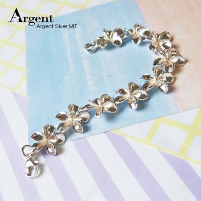 【ARGENT銀飾】花朵系列「花漾」純銀手鍊