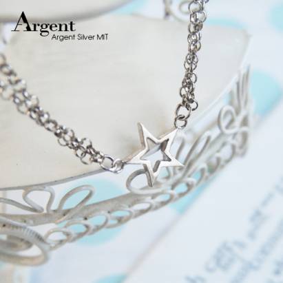 【ARGENT銀飾】星星系列「流星」(雙鍊) 純銀手鍊