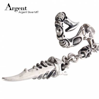 【ARGENT銀飾】配件系列「魚拓骷髏」純銀鑰匙圈(染黑款)