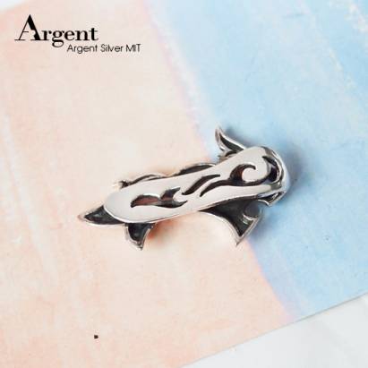 【ARGENT銀飾】配件系列「鯊紋」純銀鈔票夾(染黑款)