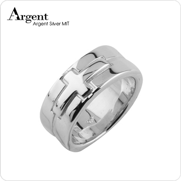 【ARGENT銀飾】造型系列「堅定(寬.男)」純銀戒指