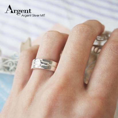 【ARGENT銀飾】造型系列「堅定(細.女)」純銀戒指