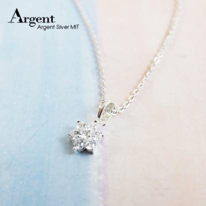 【ARGENT銀飾】迷你系列「雪晶花漾」純銀項鍊