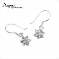【ARGENT銀飾】晶鑽系列「雪晶花漾」 純銀耳環