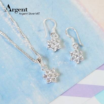  【ARGENT銀飾】迷你系列「雪晶花漾」純銀項鍊+耳環(套組)
