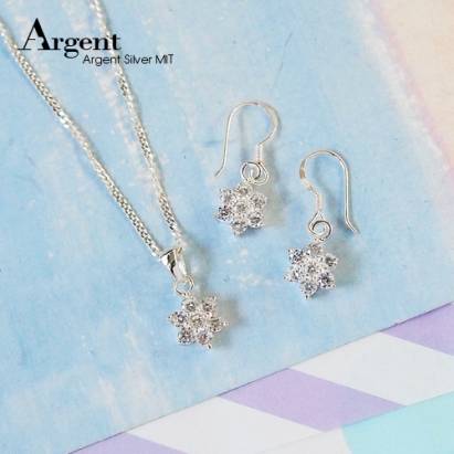  【ARGENT銀飾】迷你系列「雪晶花漾」純銀項鍊+耳環(套組)