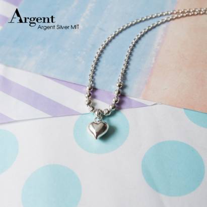 【ARGENT銀飾】愛心系列「連珠桃心(素面)」純銀項鍊