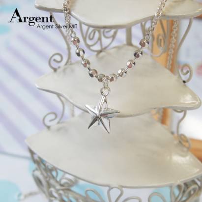 【ARGENT銀飾】愛心系列「連珠夢想星」純銀項鍊