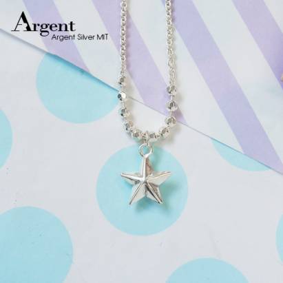 【ARGENT銀飾】愛心系列「連珠夢想星」純銀項鍊