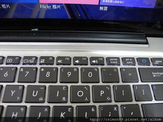 雪恥!?Windows 8 的正確使用之路??ASUS Transformer Book TX300CA