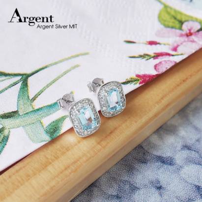 【ARGENT銀飾】晶鑽系列「簡約寶鑽(天藍色)(白K金)」純銀耳環 可搭配同款項鍊成套組