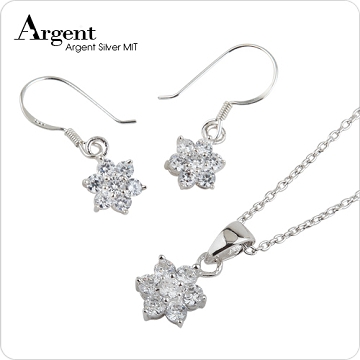 【ARGENT銀飾】迷你系列「雪晶花漾(白K金)」純銀項鍊+耳環(套組)