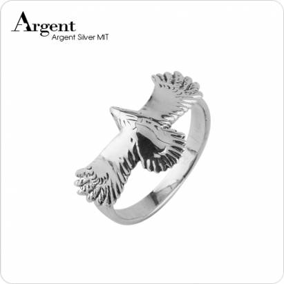 【ARGENT銀飾】動物系列「展翅老鷹」純銀戒指(染黑款)