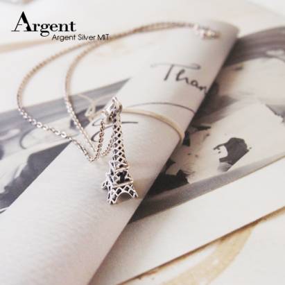 【ARGENT銀飾】造型系列「立體鐵塔」純銀項鍊(染黑款)