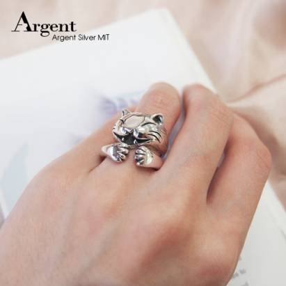 【ARGENT銀飾】動物系列「開心貓」+「貓爪戒」純銀戒指(染黑款)(兩款各一只)