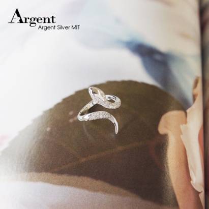 【ARGENT銀飾】微鑲鉑銀閃亮系列「鑽蛇(白K金)」純銀戒指