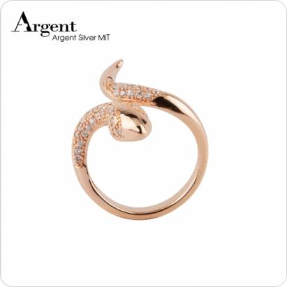【ARGENT銀飾】微鑲鉑銀閃亮系列「鑽蛇(玫瑰金)」純銀戒指