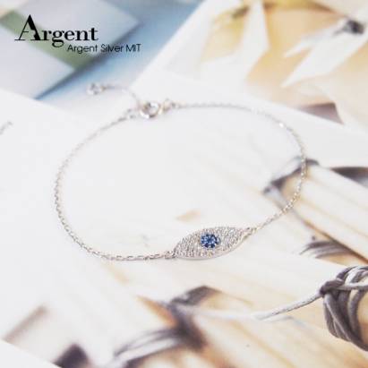 【ARGENT銀飾】微鑲鉑銀閃亮系列「晶鑽藍眼(白K金)」純銀手鍊