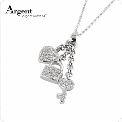 【ARGENT銀飾】微鑲鉑銀閃亮系列「真愛鎖鑰(白K金)」純銀項鍊