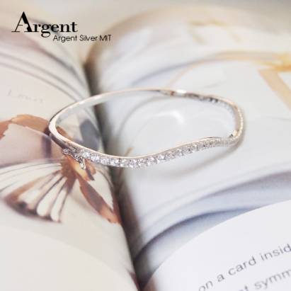 【ARGENT銀飾】微鑲鉑銀閃亮系列「晶鑽曲線(白K金)」純銀手環