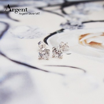 【ARGENT銀飾】單鑽系列「夢幻(5M)(白鑽)」純銀耳環