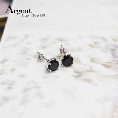 【ARGENT銀飾】單鑽系列「夢幻(5M)(黑鑽)」純銀耳環