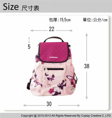 ↘限時8折↘【COPLAY設計包】台灣蘭花~ 雙肩背包