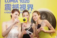 搭載 41MP 相機的 Nokia 1020 在台推出，建議售價 24 900 首波加贈電池把手