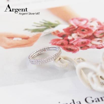 【ARGENT銀飾】微鑲鉑銀閃亮系列「排鑽(白K金)」純銀戒指