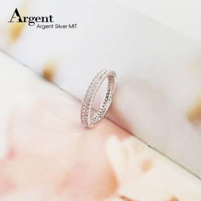 【ARGENT銀飾】微鑲鉑銀閃亮系列「排鑽(白K金)」純銀戒指