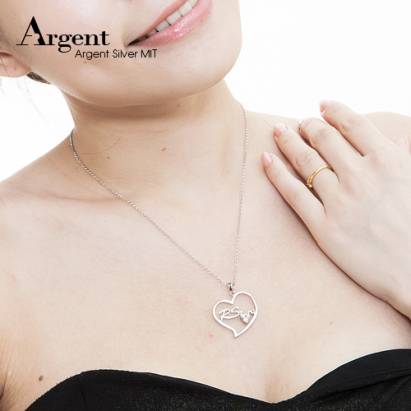 【ARGENT銀飾】名字手工訂製系列「純銀+愛心鑽-英文名字-愛心外框-電鍍白K金」純銀項鍊
