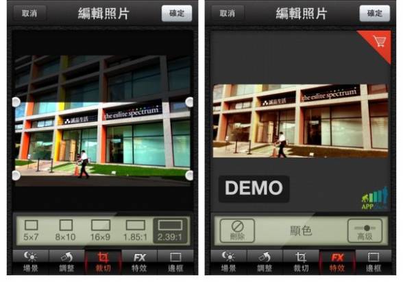 [iOS新手包] 一鍵上手的入門攝影APP，特效上傳輕鬆搞定
