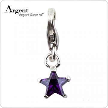【ARGENT銀飾】隨意扣系列「星星鑽(紫色.5M)」純銀單墜(活動扣)