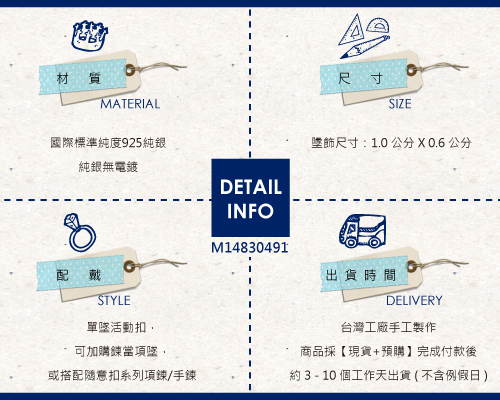 【ARGENT銀飾】隨意扣系列「小撲克-方塊♦(diamond)」純銀單墜(活動扣)