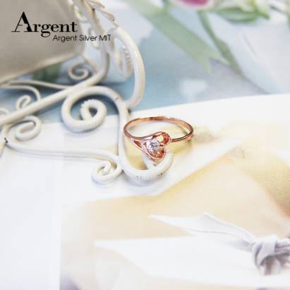 【ARGENT銀飾】微鑲鉑銀閃亮系列「簡愛(玫瑰金)」純銀戒指