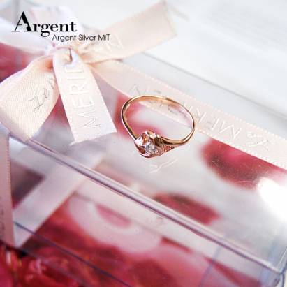 【ARGENT銀飾】微鑲鉑銀閃亮系列「簡愛(玫瑰金)」純銀戒指