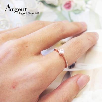 【ARGENT銀飾】微鑲鉑銀閃亮系列「巧鑽(4M)(玫瑰金)」純銀戒指