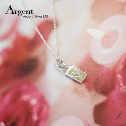 【ARGENT銀飾】迷你系列「小撲克-紅心♥(heart)」純銀項鍊