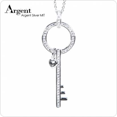 【ARGENT銀飾】微鑲鉑銀閃亮系列「祈願鑰匙(白K金)」 純銀項鍊