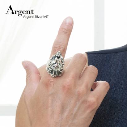 【ARGENT銀飾】動物系列「獅子王」純銀戒指(染黑款)