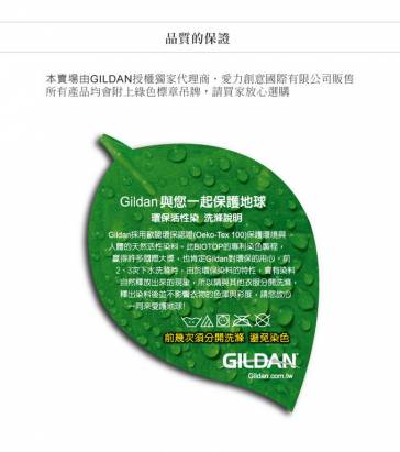 GILDAN 總代理-100%美國棉 素面經典復古連帽拉鏈外套-277C草坪綠