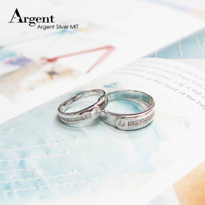 【ARGENT銀飾精品】K白金真鑽系列－男女對戒－「真情鴛鴦(R33寬+細版)」14K金戒指(一對價) 求婚訂婚結婚戒指