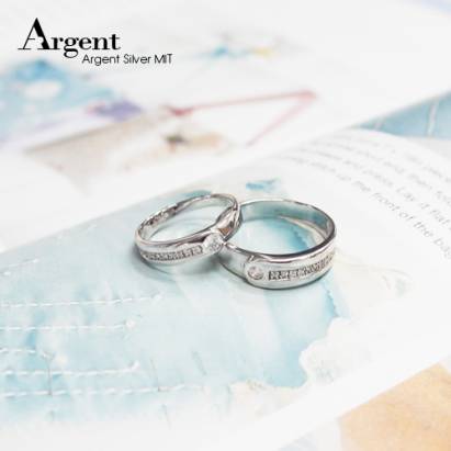 【ARGENT銀飾精品】K白金真鑽系列－男女對戒－「真情鴛鴦(R33寬+細版)」14K金戒指(一對價) 求婚訂婚結婚戒指